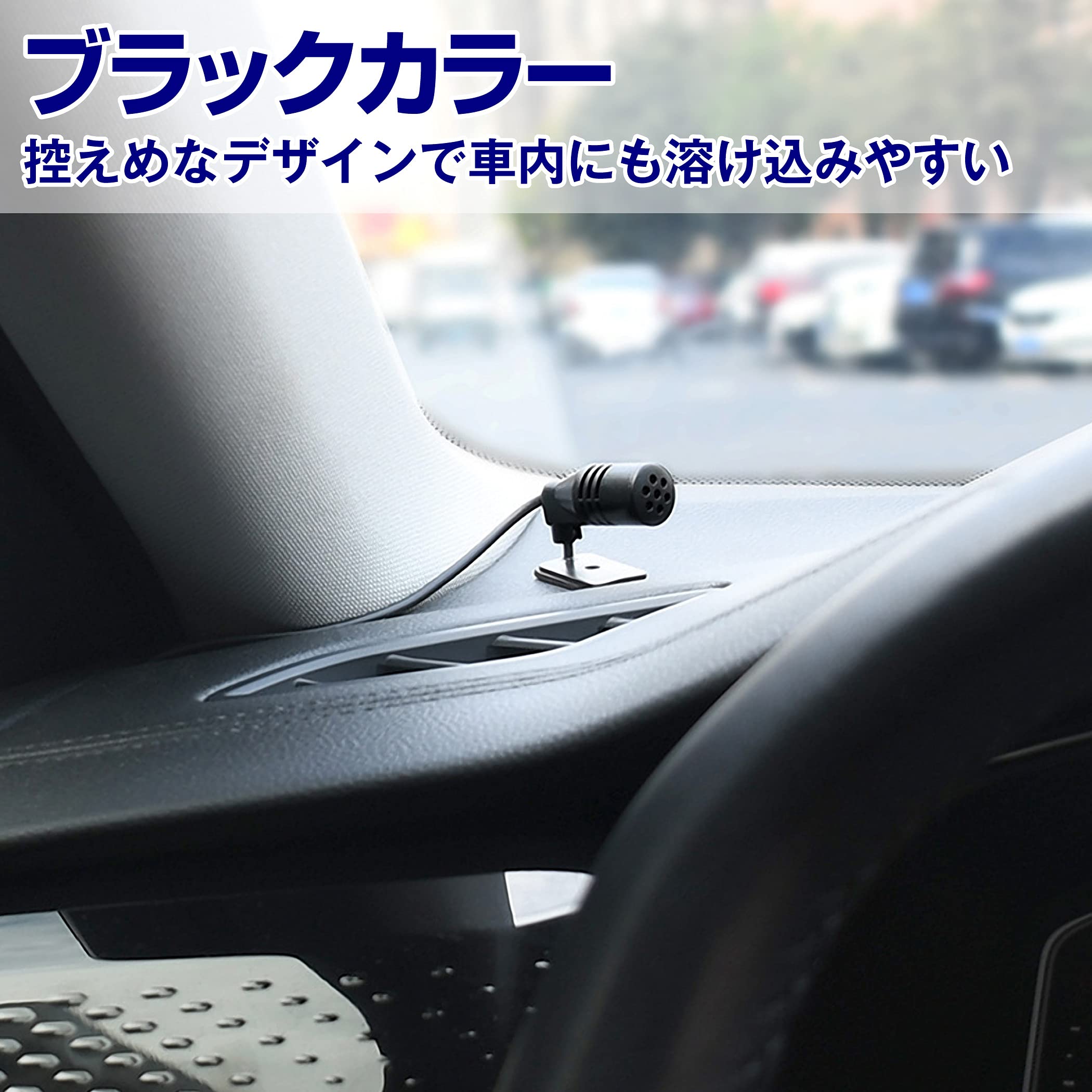 Amazon.co.jp: HAMILO 車用マイク カーマイク 車内ナビ ナビゲーター